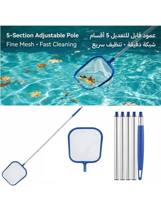 Swimming Pool Skimmer Net, Pool Net Skimmer with Adjustable 5 Sections Aluminium Telescopic Pole, Efficient Cleaning Fine Mesh Skimming Pool Net, Leaf Skim Net for Fast Cleaning Pond, Swimming - Image 1